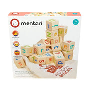 Curious Moonbeam Blocks Alphabet Spelling Blocks – Mentari | Wooden Toy NZ Alphabet Spelling Blocks – Mentari | Wooden Toy NZ