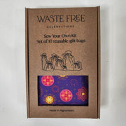 Waste Free Celebrations Marigold Mandala (SYO Reusable Gift Bag Set) Marigold Mandala (SYO Reusable Gift Bag Set)