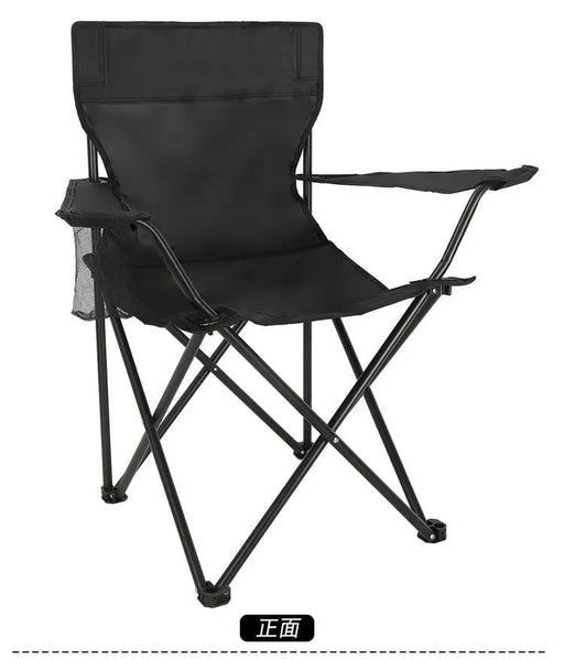 ECOTREK Chair ECOTREK Lightweight Folding Camping Chair with Cup Holder TMD7156 ECOTREK Lightweight Folding Camping Chair with Cup Holder TMD7156