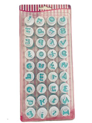 salelink.co.nz salelink.co.nz 36PCS Cookie Cutter Set 36PCS Cookie Cutter Set | Action Outdoors NZ