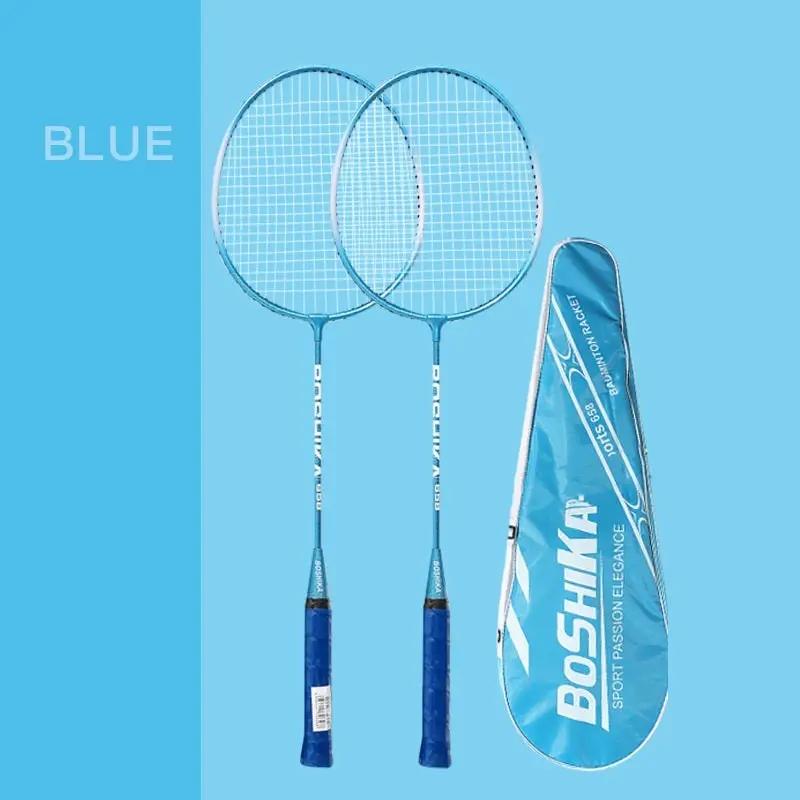 2PCS Badminton Racquet Racket with Zipper Cover Shoulder Bag – view 2