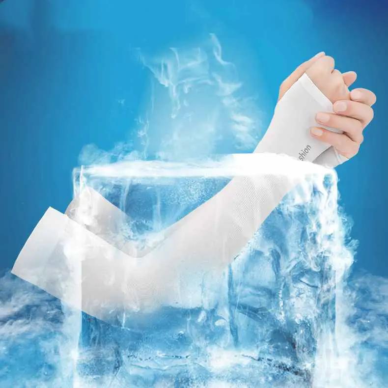 Cycling UV Protection Cooling Arm Sleeves – view 3