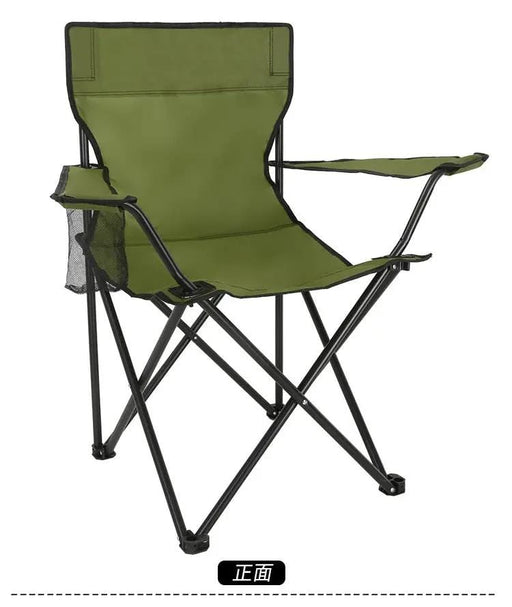 ECOTREK Chair ECOTREK Lightweight Folding Camping Chair with Cup Holder TMD7156 ECOTREK Lightweight Folding Camping Chair with Cup Holder TMD7156