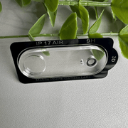 iPhone 17 Air Glass Lens Camera Protector Cover – view 2