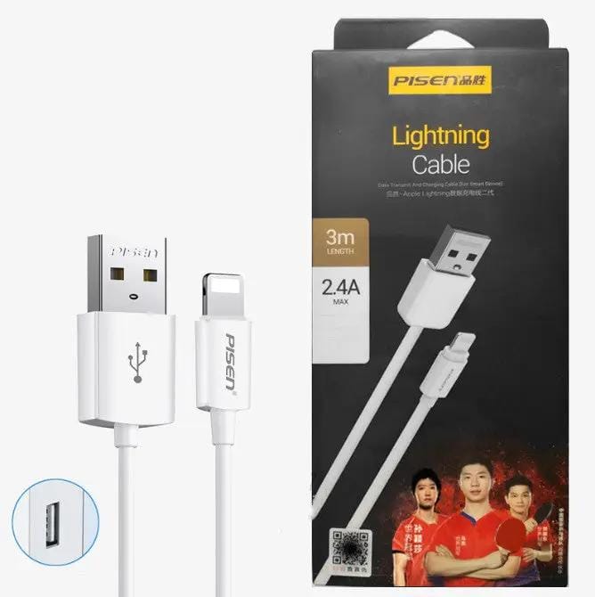 salelink.co.nz Unbranded Pisen 3M Lightning Cable Pisen 3M Lightning Cable | Action Outdoors NZ