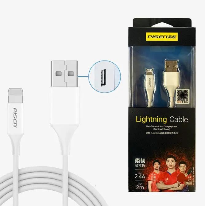 salelink.co.nz Unbranded Pisen 2M Lightning Cable Pisen 2M Lightning Cable | Action Outdoors NZ