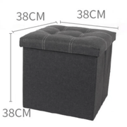 salelink.co.nz Unbranded Storage Ottoman Bench 38*38*6CM Storage Ottoman Bench 38*38*6CM | Action Outdoors NZ