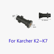 Sand Blaster Wet Blasting Washer Sandblasting Kit for Karcher – view 3