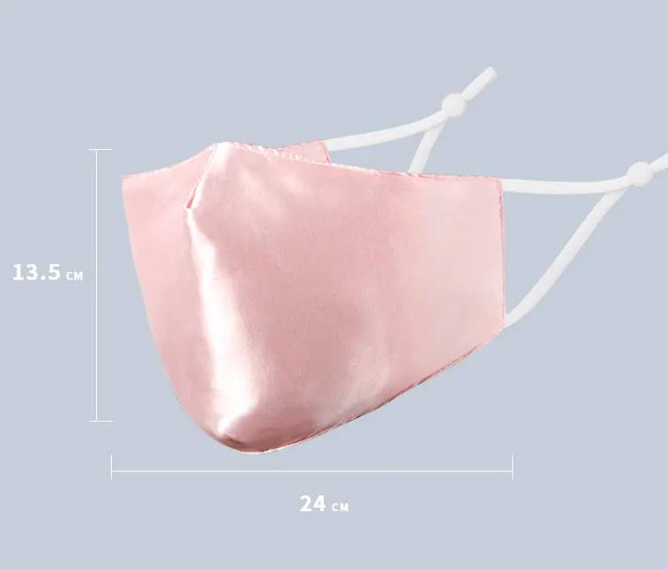 salelink.co.nz Unbranded Face Mask Face Mask (PR7244 (1)) | Action Outdoors NZ