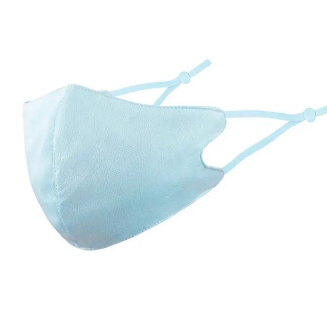 salelink.co.nz Unbranded Face Mask Face Mask (PR7246 (1)) | Action Outdoors NZ