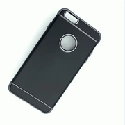 salelink.co.nz Unbranded iPhone 6 6S Plus Case iPhone 6 6S Plus Case - Black/Silver | Action Outdoors NZ