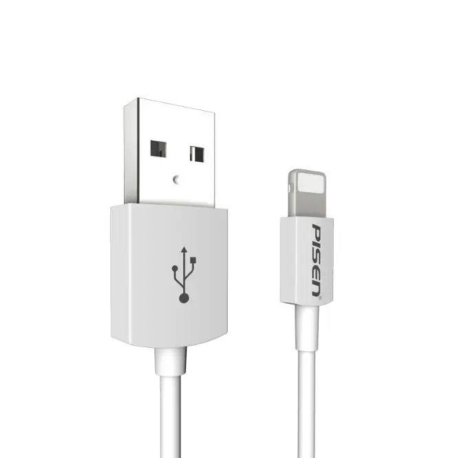 salelink.co.nz Unbranded PISEN 1.5M USB Lightning Charging Cable Data PISEN 1.5M USB Lightning Cable 2 In 1 Fast Charge