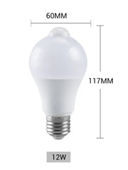 E27 12W PIR Sensor LED Bulb Warm White Motion Activated Light Bulb – view 3