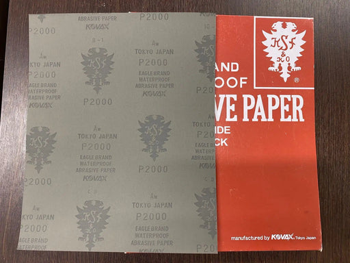 Eagle Brand Waterproof Sandpaper Japan 2000 Grit for DIY Resin Art – view 1