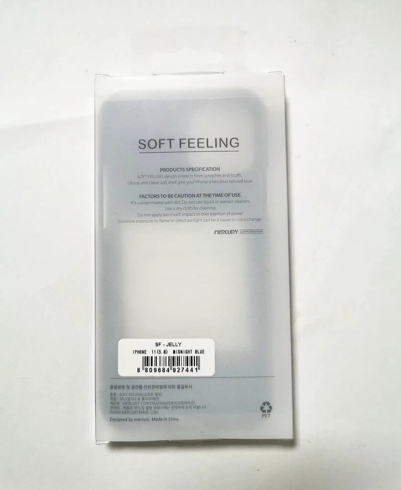 salelink.co.nz Unbranded iPhone 11 Case iPhone 11 Case - Silicone | Action Outdoors NZ