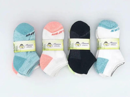 (12 Pairs) 4-6 Years Kids' Ankle Socks Cushion Socks – view 1