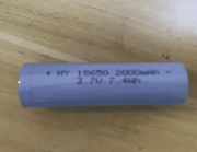 salelink.co.nz Unbranded 18650 2000mAh 3.7V Rechargeable 18650 Li-ion Battery Purple 18650 2000mAh 3.7V Li Ion Battery
