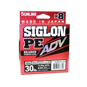 Sunline Fishing Line Sunline Siglon PE ADV Multi No. 2.5 300m 30lb Sunline Siglon PE ADV Multi No. 2.5 300m 30lb | NZ