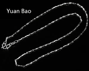 Resin Art NZ Necklaces Silver Plated Necklace Cord Silver Plated Necklace Cord | NZ