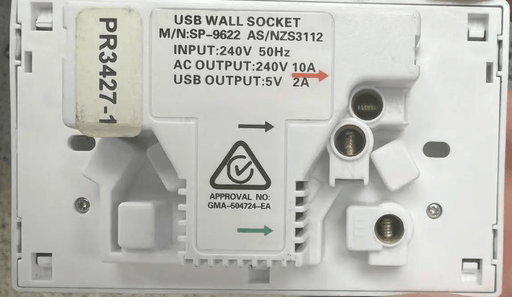 salelink.co.nz Unbranded Dual USB 5V 2.1A Wall Power Outlet With SAA Approval Salelink SAA Approved Dual USB 5V Wall Outlet
