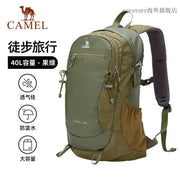 CAMEL Outdoor Backpack for Hiking and Camping – view 1