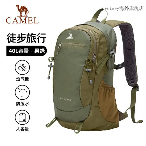 CAMEL Outdoor Backpack for Hiking and Camping – view 1