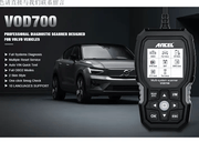 salelink.co.nz Unbranded OBD2 Scanner ANCEL VOD700 OBD2 Scanner ANCEL VOD700 | Action Outdoors NZ