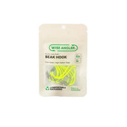 WISE ANGLER Fish hook Beak Hook - Extra Long Point Fluro Green Wise Angler Beak Hook Extra Long Point Fluoro Green