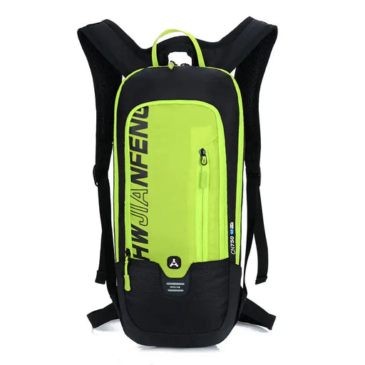 Outdoor Hydration Backpack with Integrated Water Bladder - Lightweight Cycling Pack | Trail Running – view 2
