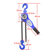 Lever Block Chain Hoist 0.75 Ton 1.5m Lifter – view 2