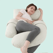 salelink.co.nz Unbranded Pregnancy Pillow Pregnancy Pillow | Action Outdoors NZ