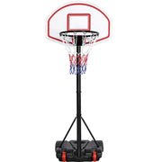 Yaheetech 1.9-2.5M Height-Adjustable Basketball Hoop System 1.9-2.5M Height-Adjustable Basketball Hoop System