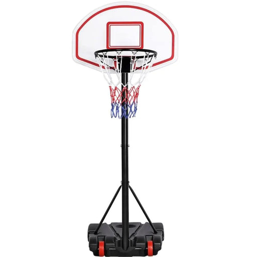 Yaheetech 1.9-2.5M Height-Adjustable Basketball Hoop System 1.9-2.5M Height-Adjustable Basketball Hoop System