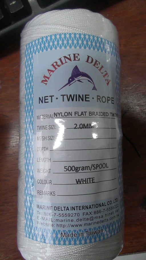 Action Fishing Nets General 500gram Spool 2.0mm White Nylon Flat Braid Action Fishing Nets Nylon Flat Braid 2mm White 500g