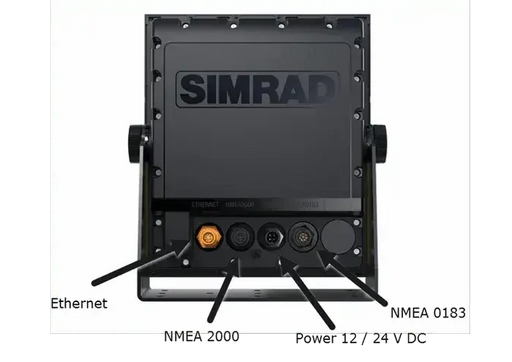 R2009 Radar Control Unit Advance Trident Marine Display High Brightness Rugged Intuitive Controls NMEA Connectivity – view 3