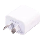 Habicare 9eight5 AU Plug 5V 2A Dual USB Charger AU Plug 5V 2A Dual USB Charger