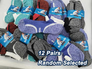 High Performance Sport Socks (12 Pairs) Size 6-10, Random Colour – view 1