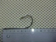 BEKO General EZIBAITER HOOK 14/0 Box of 100 BEKO Ezibaiter 14 0 Hook Box of 100 Anglers