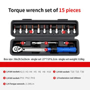 Habicare HBC Bicycle Torque Wrench Set 1/4″ (2–24 Nm) Bicycle Torque Wrench Set 1/4″ (2–24 Nm)