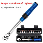 Habicare HBC Bicycle Torque Wrench Set 1/4″ (2–24 Nm) Bicycle Torque Wrench Set 1/4″ (2–24 Nm)