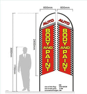 BURGER Pre-print Double Sided Feather Banner Flag Business Commersial – view 2