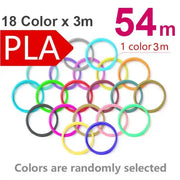 Habicare SS Brilliant Colour 3D Pen Filament (1.75mm ABS/PLA/PCL) Brilliant Colour 3D Pen Filament (1.75mm ABS/PLA/PCL)