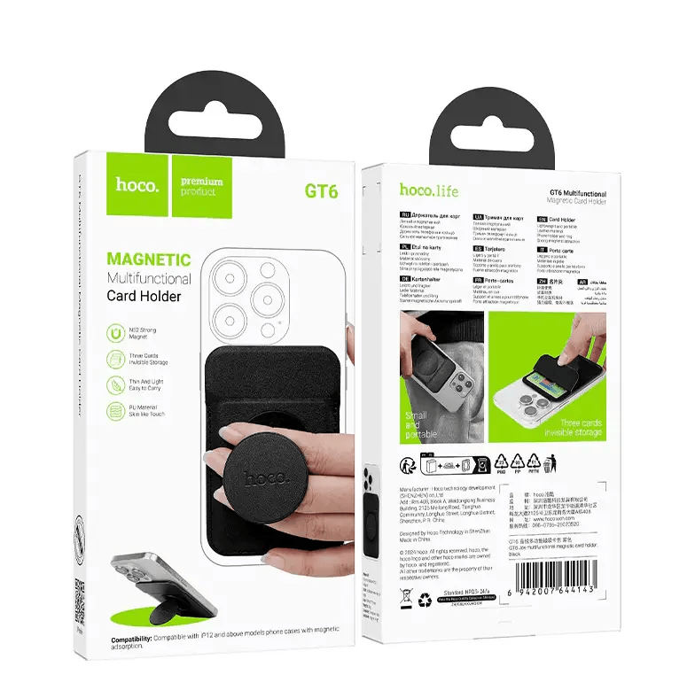 BroDeals Card Holder Magnetic Multi Functional Card Pocket Magnetic Multi Functional Card Pocket