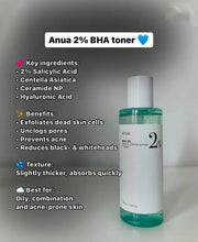 Poppy Gifts Skin Care Anua BHA 2% Gentle Exfoliating Toner 150ml Anua BHA 2% Gentle Exfoliating Toner 150ml