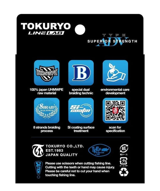 Tokuryo Castingpro 1 Coloured Braid X8 1200m Bulk Spool