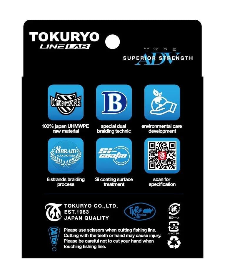 Tokuryo Castingpro 1 Coloured Braid X8 2400m Bulk Spool