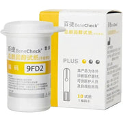 Cholesterol Test Strips – Total Cholesterol Home Test (25pcs) – view 2