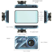 Habicare HBC Dash Cam (Full HD - Front & Rear) Dash Cam (Full HD - Front & Rear)
