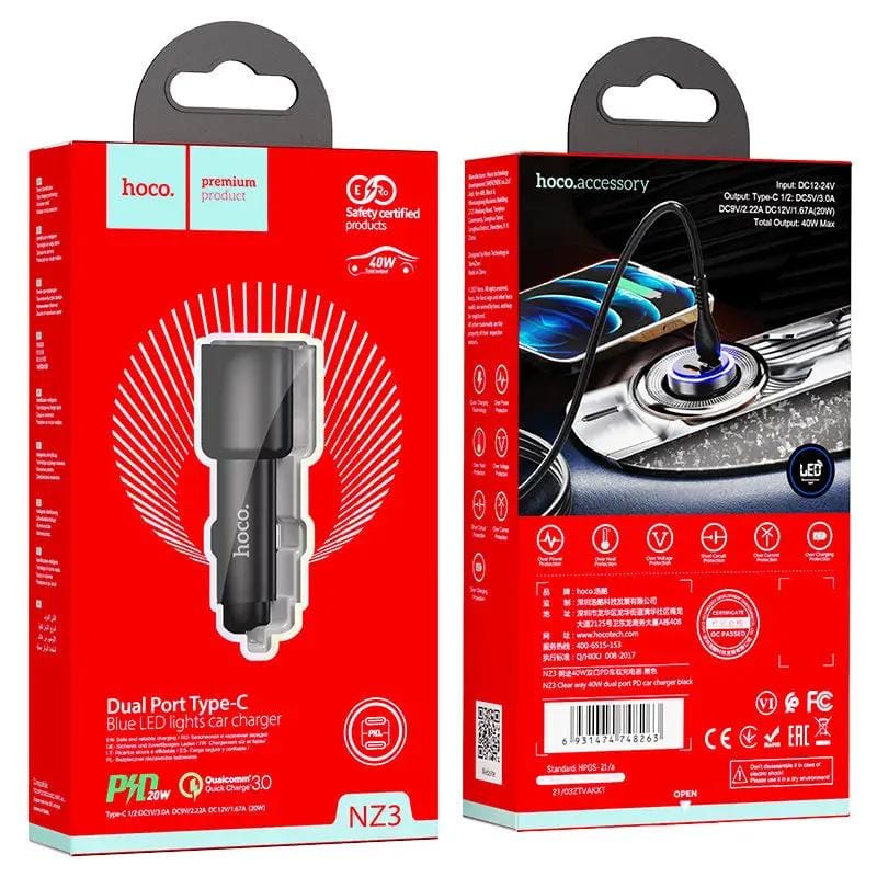 salelink.co.nz salelink.co.nz Fast Car Charger Fast Car Charger | Action Outdoors NZ