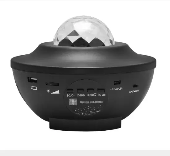 LED Galaxy Starry Night Light Galaxy Projector Light – view 4